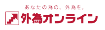 外為オンライン-logo